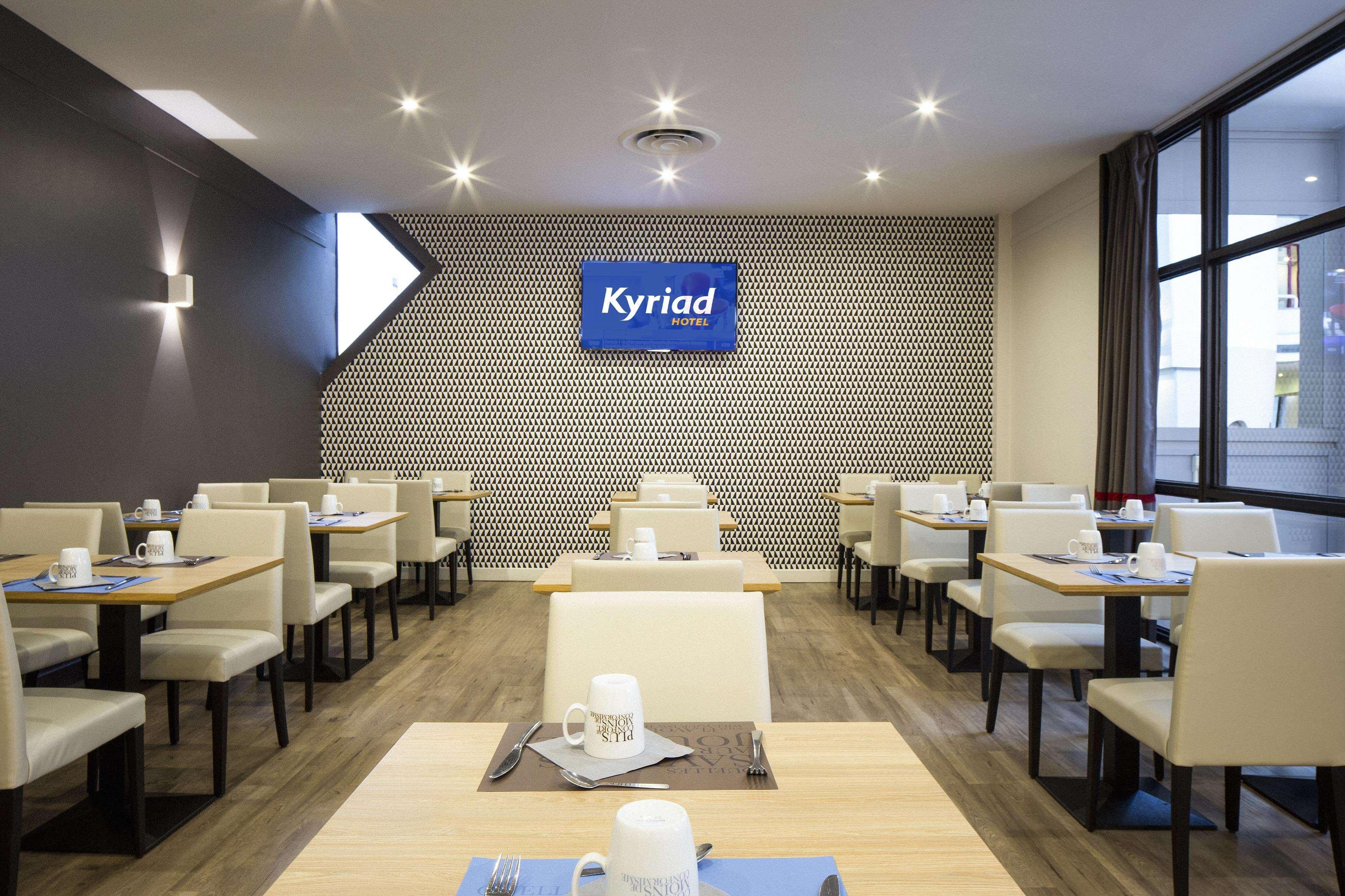 Kyriad Paris Est - Bois De Vincennes Сен-Морис Екстериор снимка
