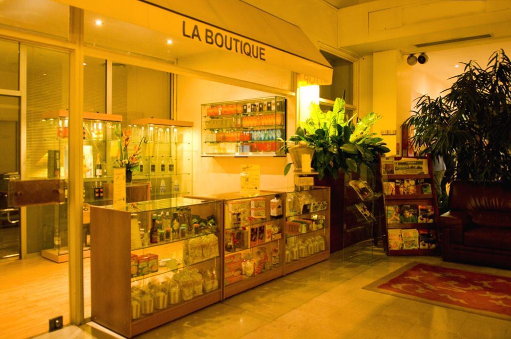Kyriad Paris Est - Bois De Vincennes Сен-Морис Екстериор снимка